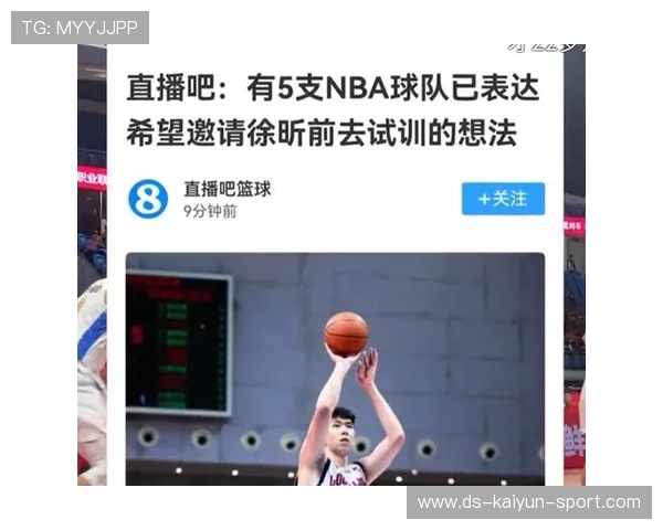 广东队签回徐昕续留王少杰，内线仍遭爆锤，焦泊乔压力山大，徐昕 广东队